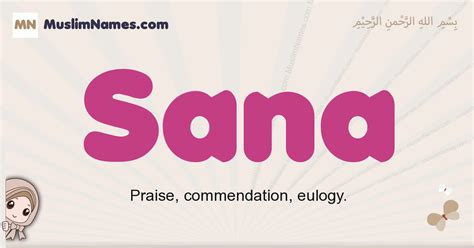 saña significado|is sana a muslim name.